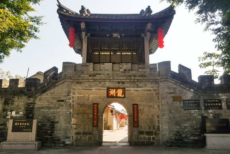 龙湖古寨1