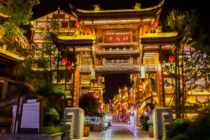 茅台镇夜景