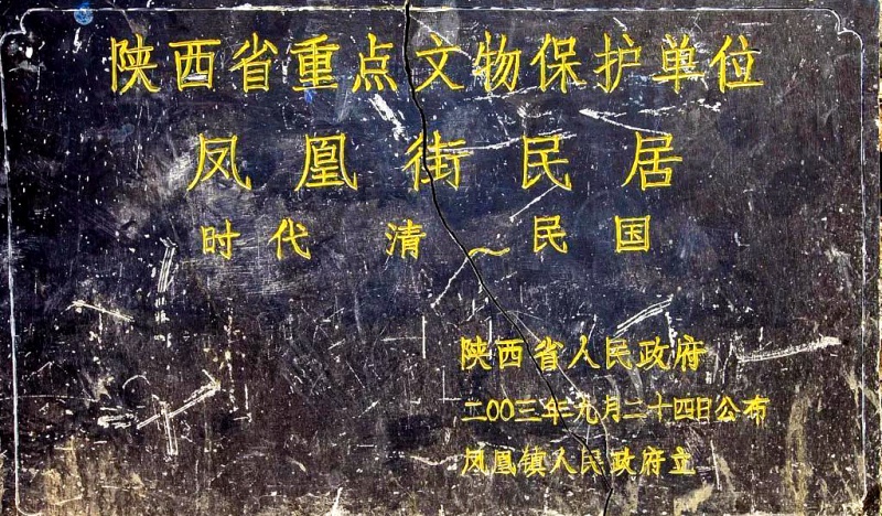 4eb40e757ea3441a950d11e334a01b75
