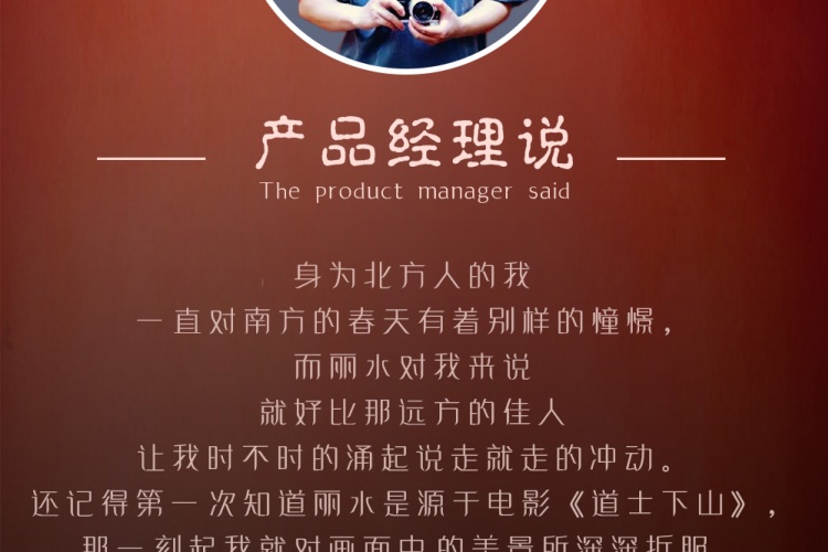 图21