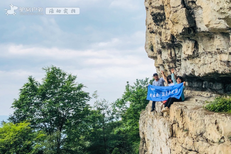 探秘鸟道