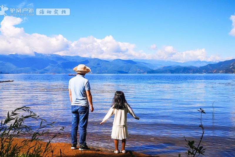 泸沽湖