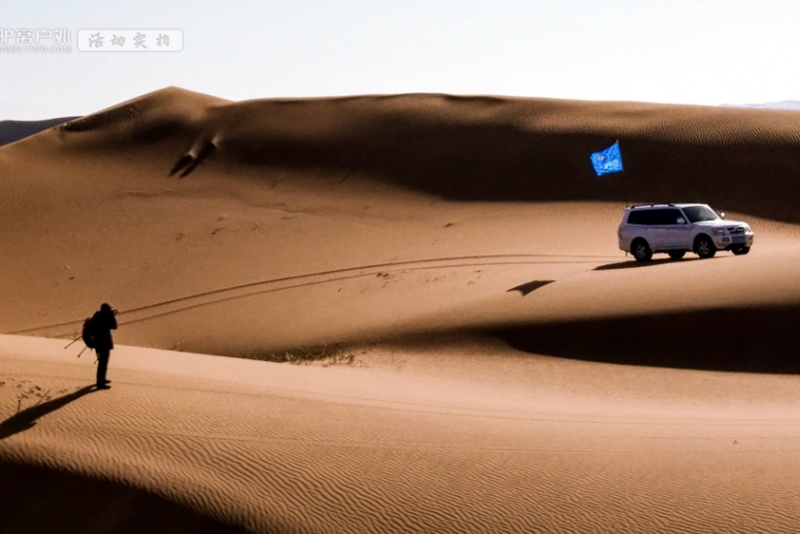 沙漠保障车