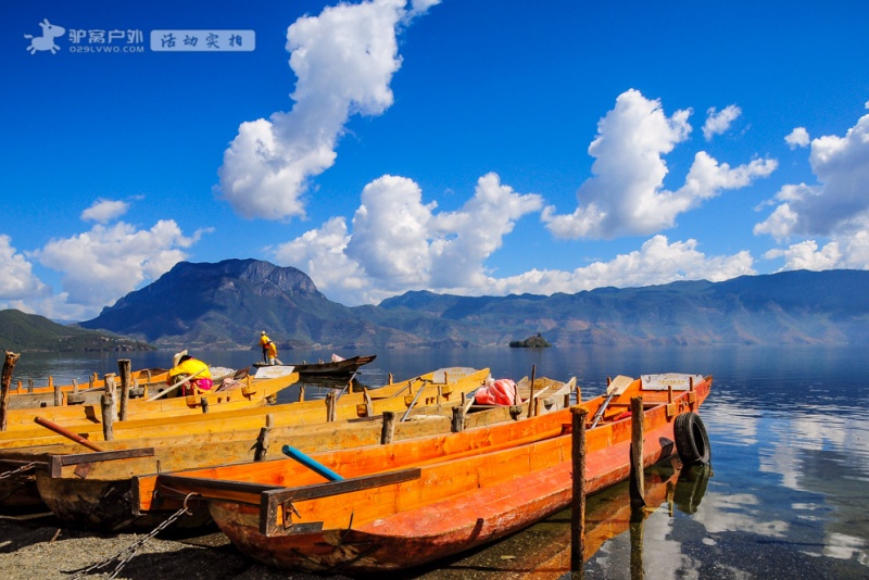 泸沽湖