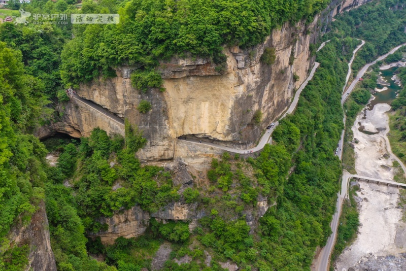 挂壁公路