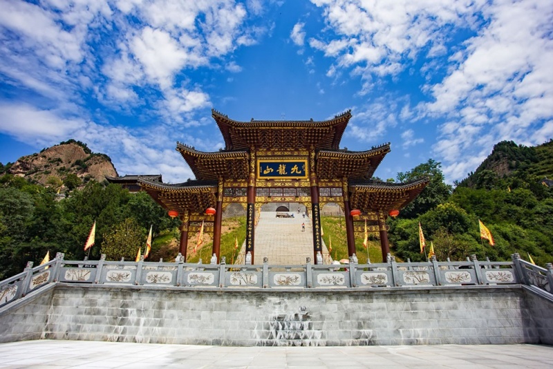 九龙山1