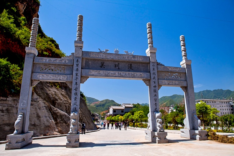 【田园瀑布古镇】7月19日 山阳原乡大瀑布 法官田园行 漫川古镇品美食