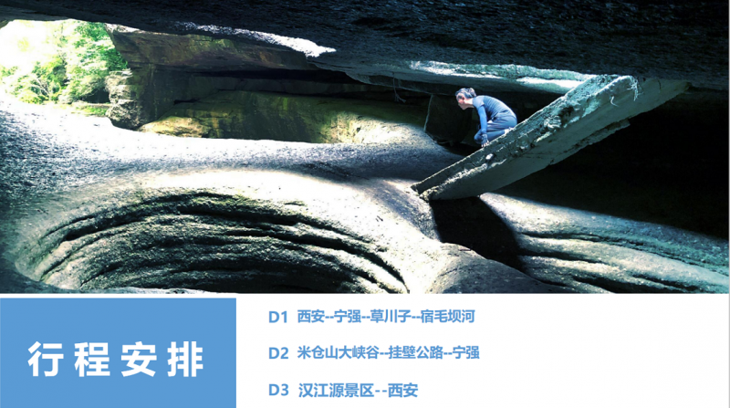 微信截图_20200526103300