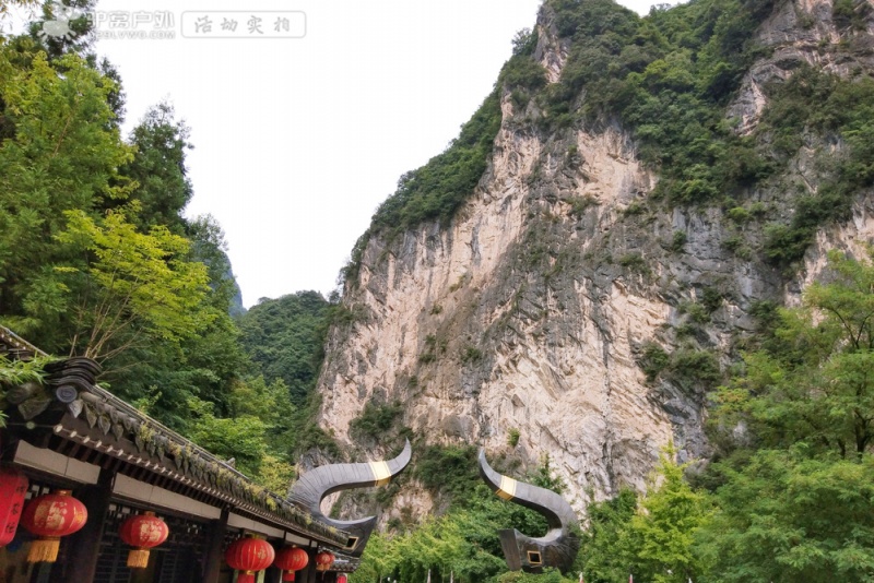 神农祭坛风景区