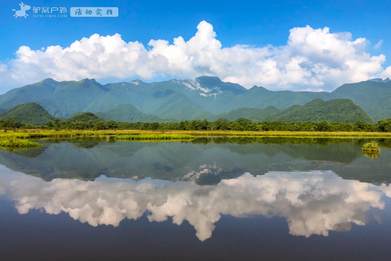 大九湖