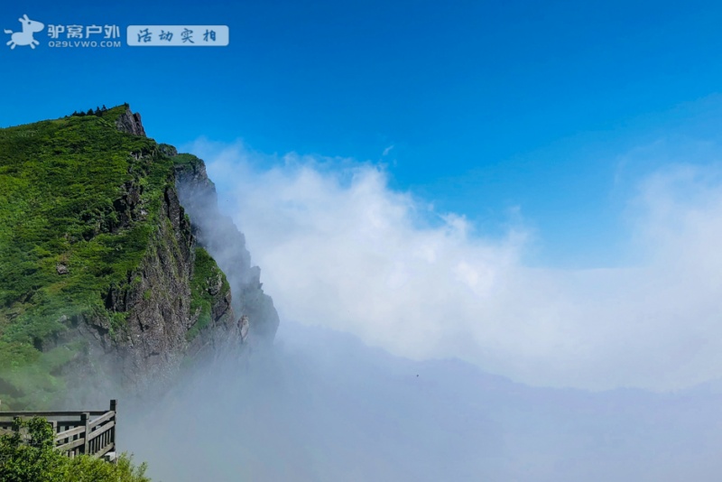 神农顶风景区