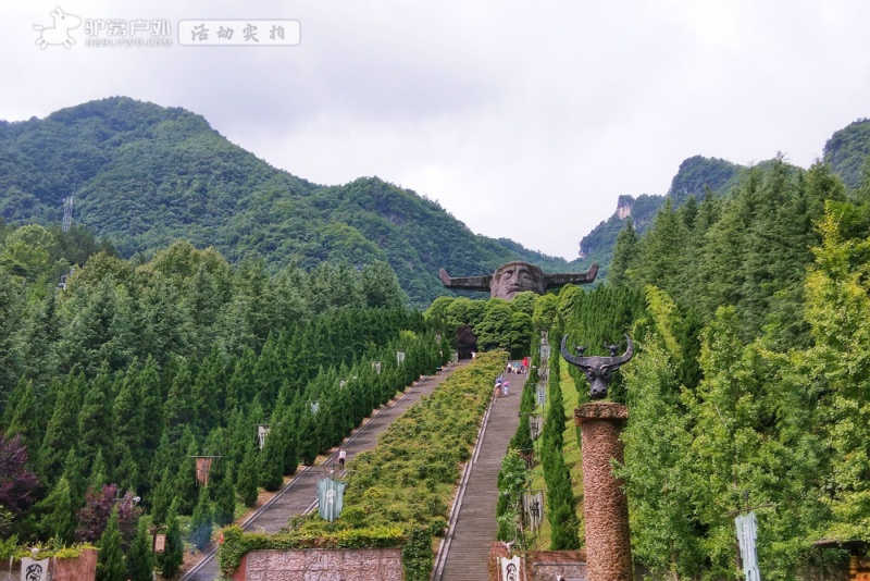 神农祭坛风景区