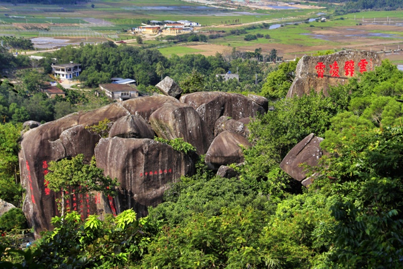 东山岭