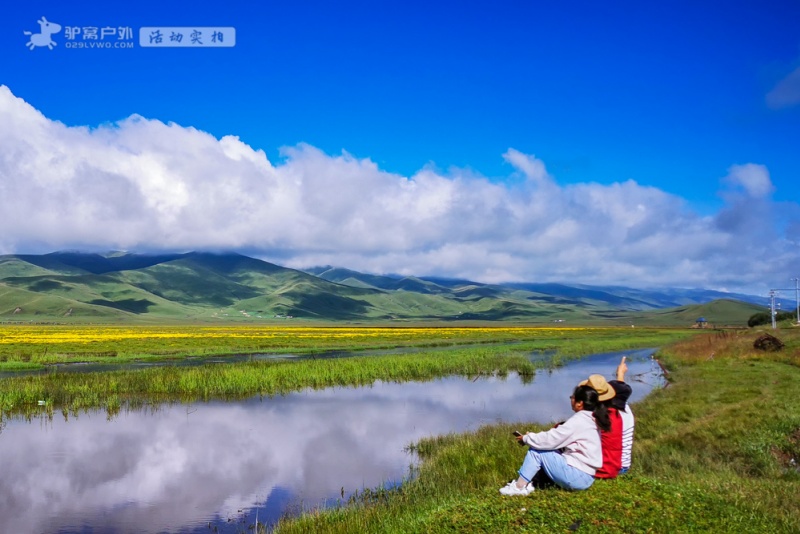 阿万仓湿地