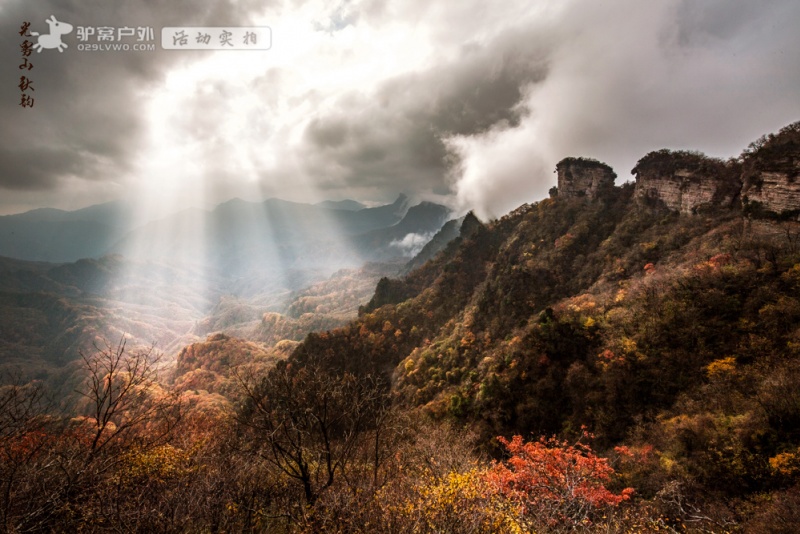 米仓山风景区