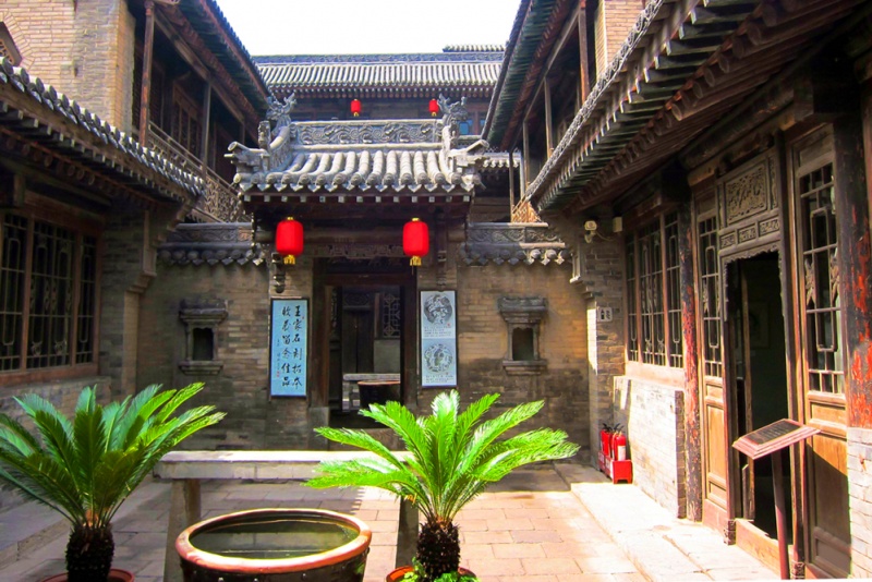 王家大院