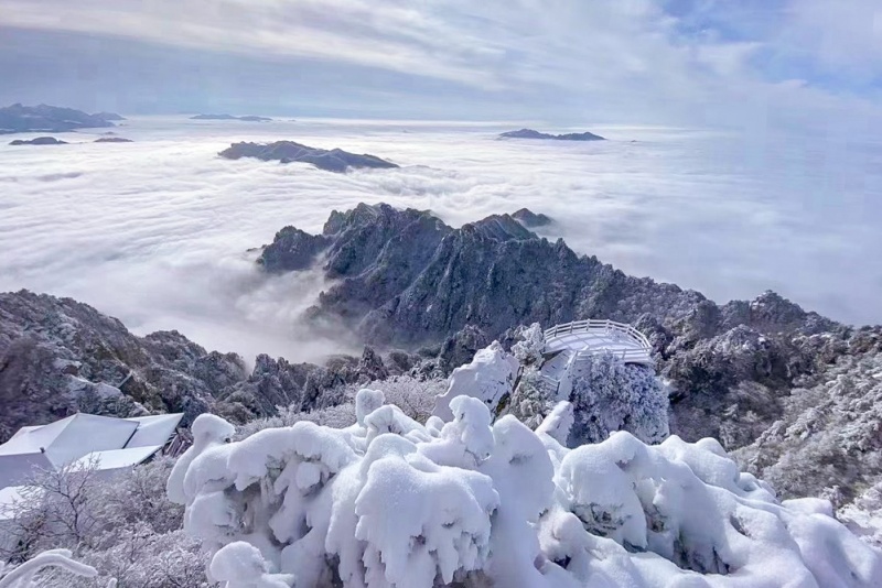 老君山