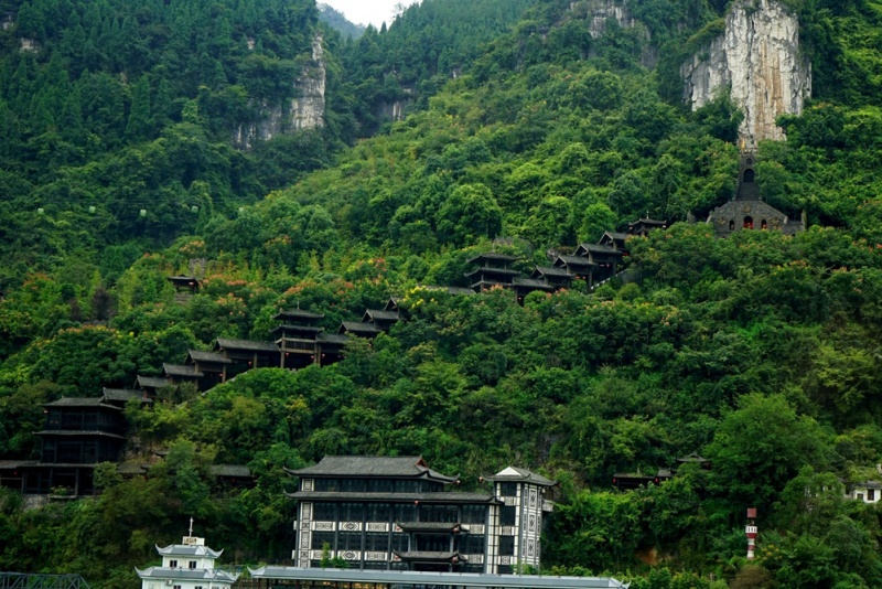 三峡人家