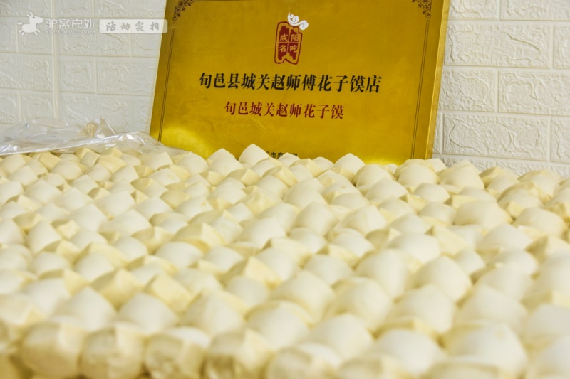 微信图片_202012161455213