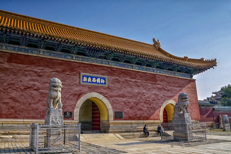 西岳庙