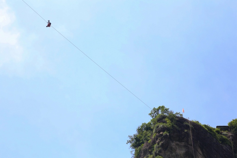 灵岩飞渡