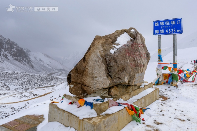 丙察察沿途风景