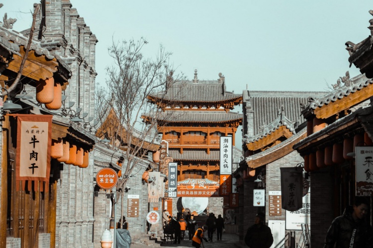 忻州古城