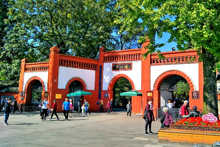 都江堰