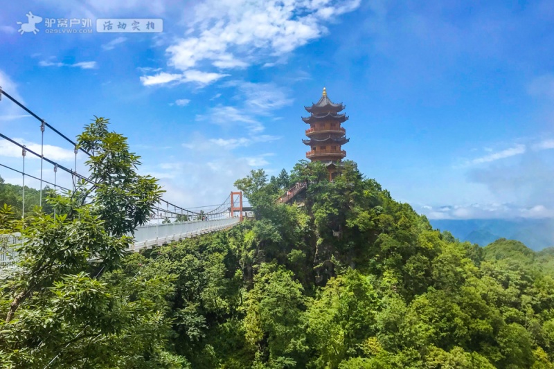 塔云山