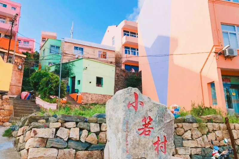 小箬村