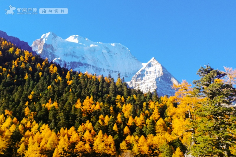 稻城亚丁秋景