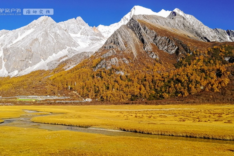 亚丁神山