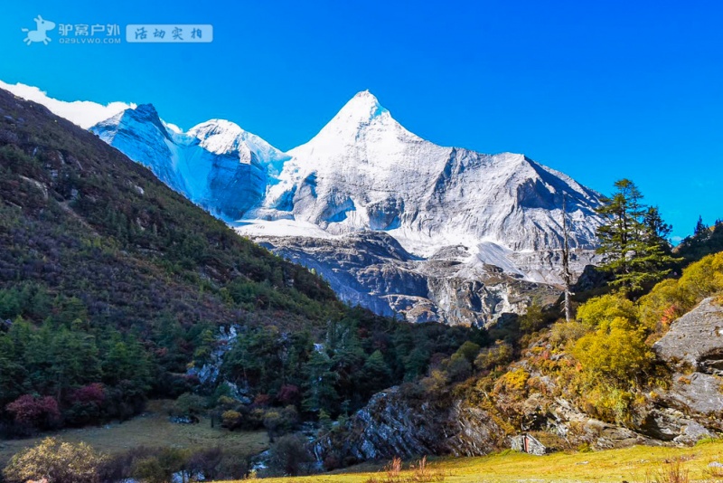 亚丁神山