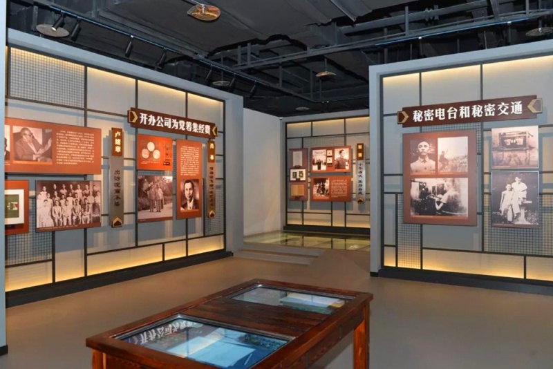 红岩革命历史博物馆