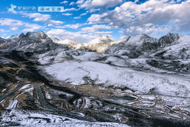折多山