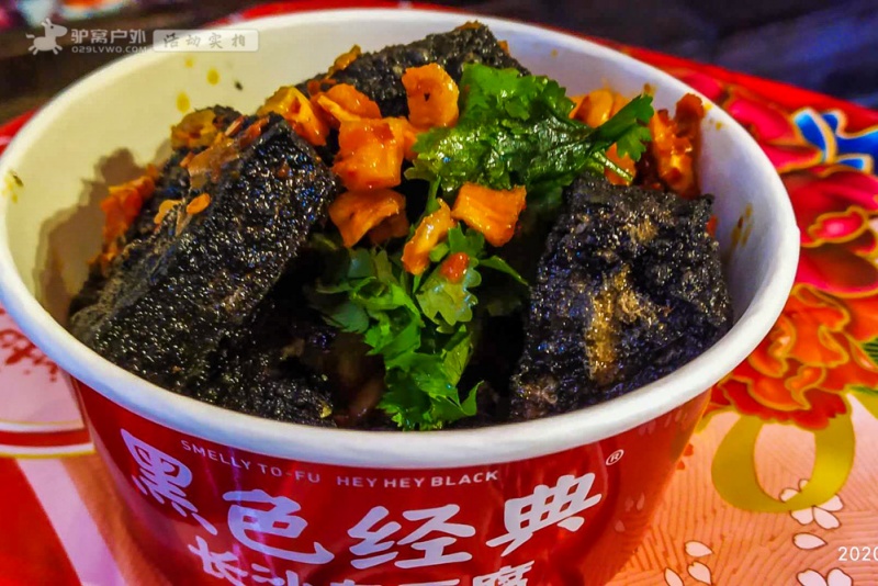 长沙美食