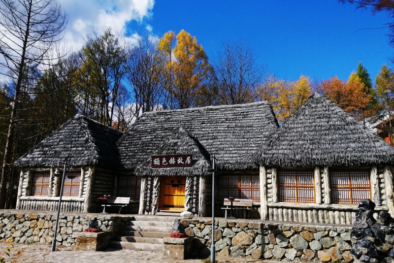 讷殷古城