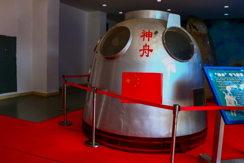 西昌卫星发射基地