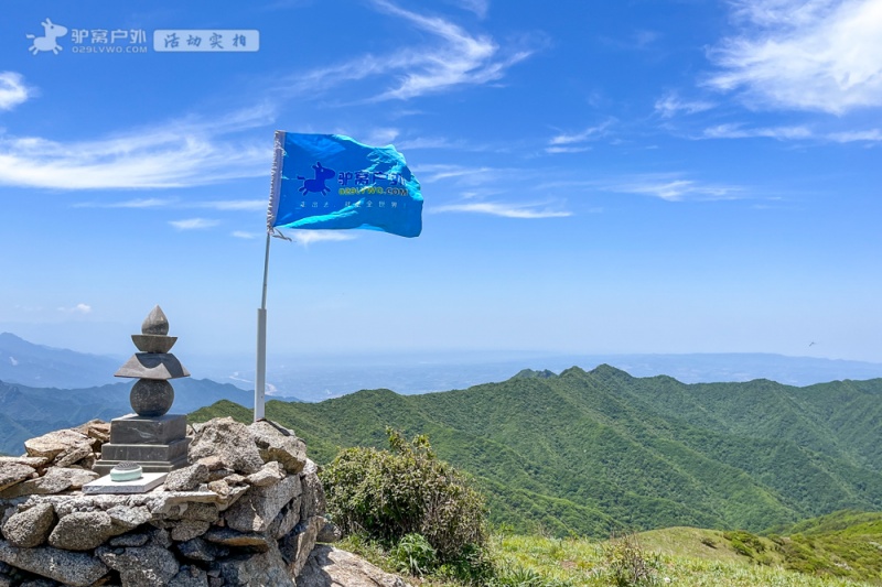 箭峪岭 夏