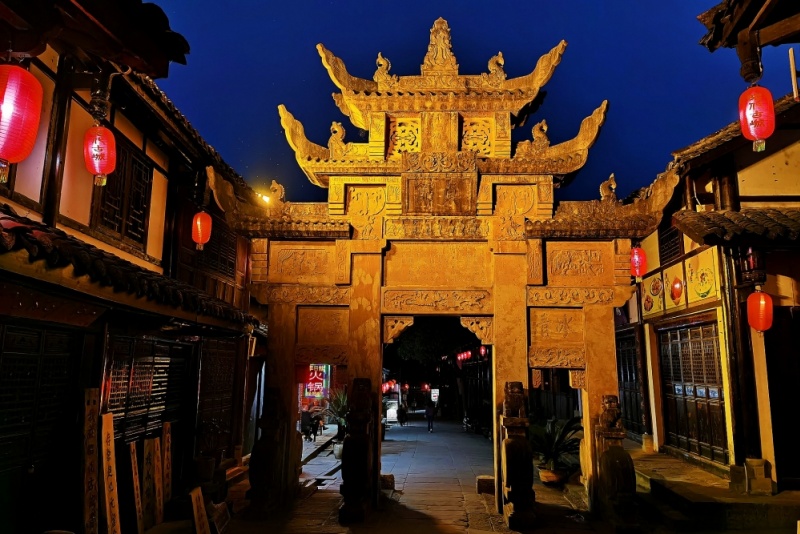 昭化古城