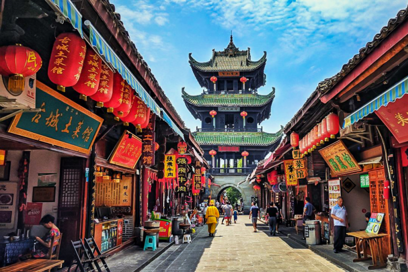 阆中古城