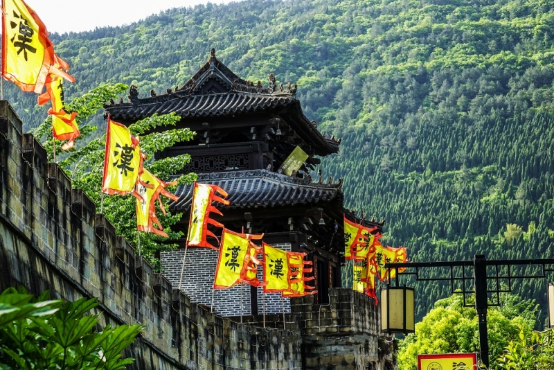 昭化古城