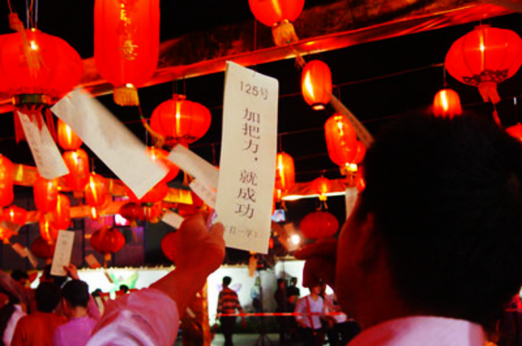 法门寺灯会00