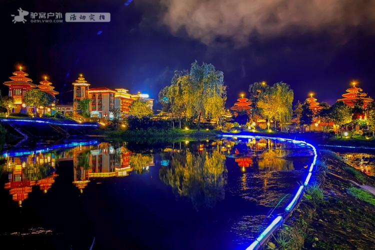 墨脱夜景