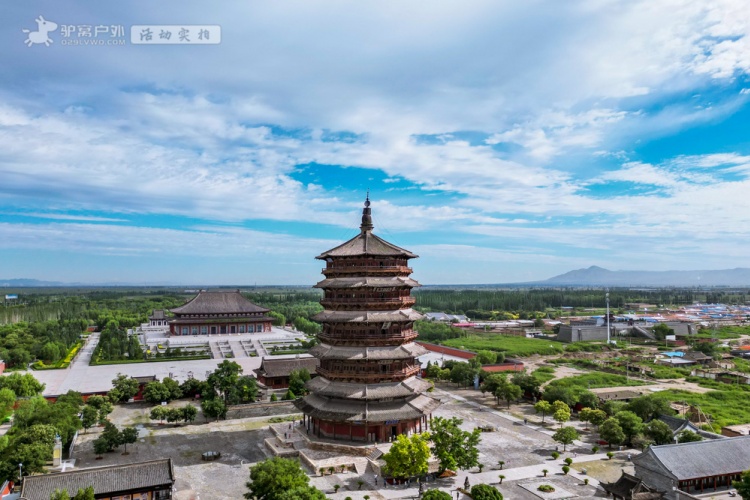 应县木塔