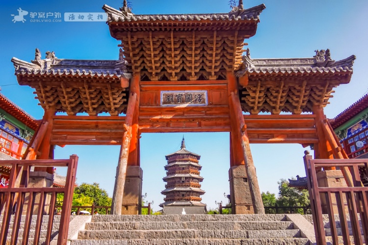 应县木塔
