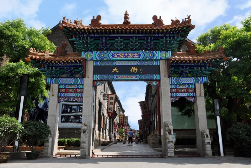周村古商城