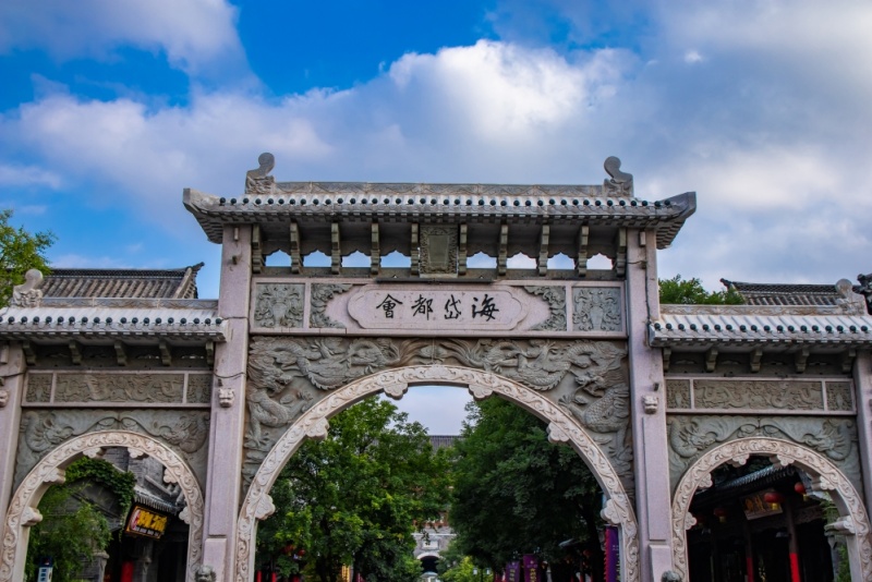 青州古城