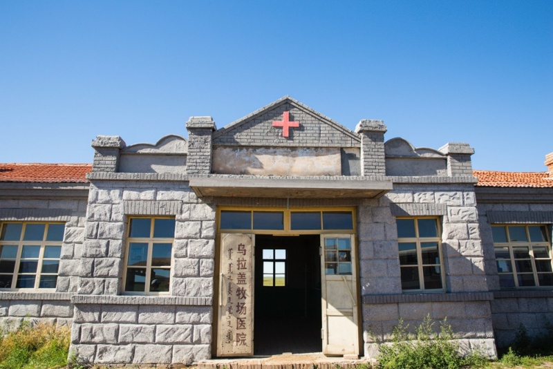 兵团小镇