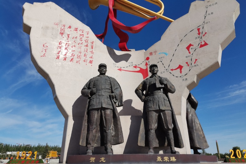 集宁战役纪念馆